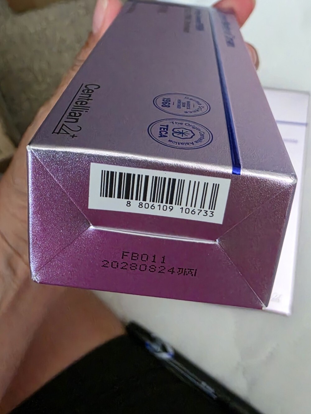Centellian24 PDRN and Madeca anti-aging collection - Picture 3 of 5